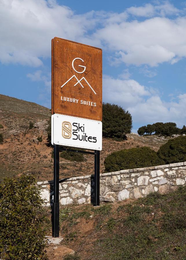 Gm Luxury Suites Kalavryta Exteriör bild